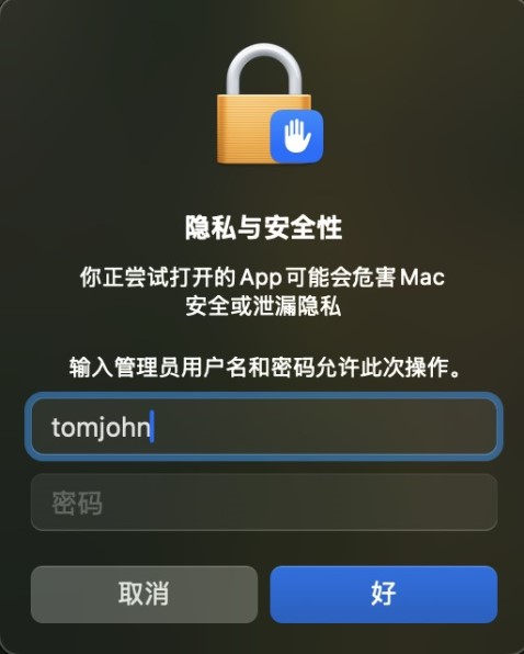 macos_4 macos_4