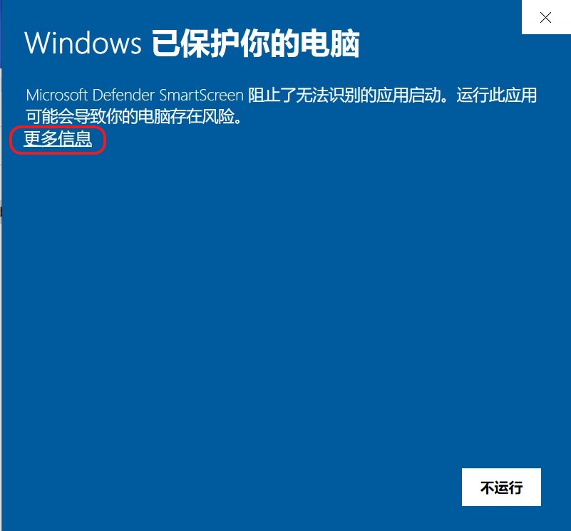 safeboxbd_win_1 safeboxbd_win_1